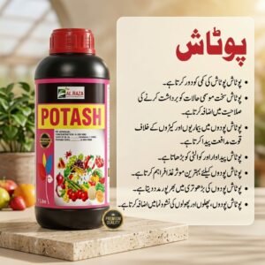 Liquid potassium fertilizer in Pakistan Tail brand potash for disease resistance weather tolerance and higher fruit flower yield