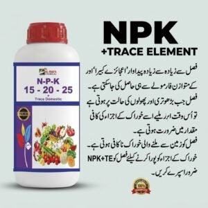 NPK trace element fertilizer in Pakistan applied as foliar spray on vegetables fruits and cotton for immediate nutrient absorption
