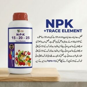 NPK Trace Element Fertilizer in Pakistan – 15-20-25 Liquid Formula for Higher Yield 7 Results of NPK trace element fertilizer in Pakistan – higher crop yield, stimulated flowering and faster plant growth across all crops
